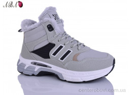 Кроссовки Aba