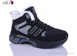 Кроссовки Aba