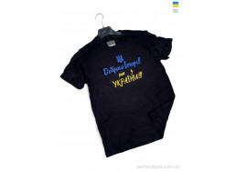 Футболка Sport style