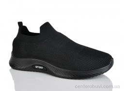 Кроссовки Xifa