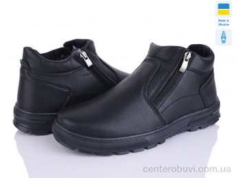 Ботинки Paolla