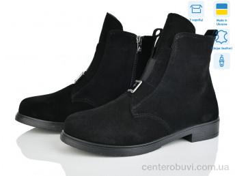 Ботинки Ailinda