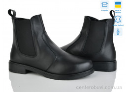 Ботинки Ailinda