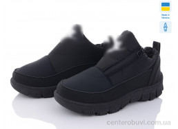 Дутики Favorit