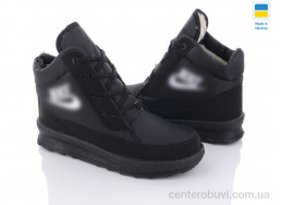 Дутики Favorit