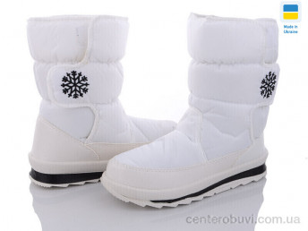 Дутики Favorit