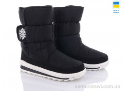 Дутики Favorit