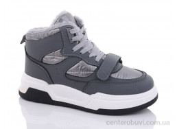 Ботинки Favorit