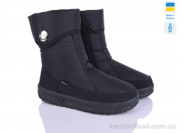 Дутики Favorit