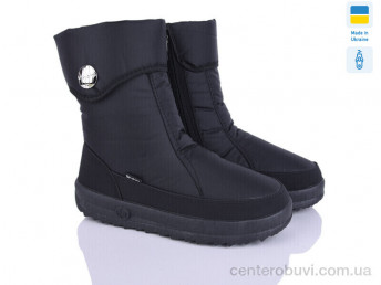 Дутики Favorit