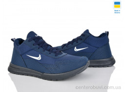 Кроссовки Favorit