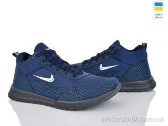 Кроссовки Favorit