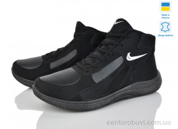 Кроссовки Favorit