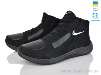 Кроссовки Favorit