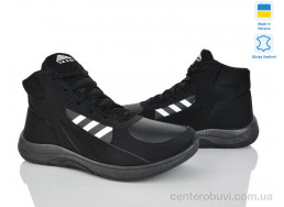 Кроссовки Favorit