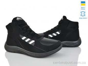 Кроссовки Favorit