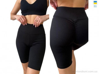 Велосипедки Sport style