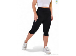 Капри Sport style