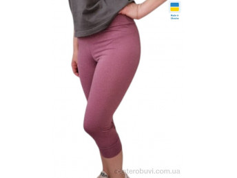 Капри Sport style