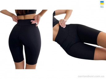 Велосипедки Sport style