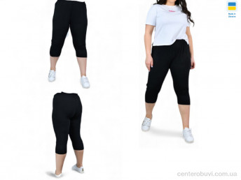 Капри Sport style