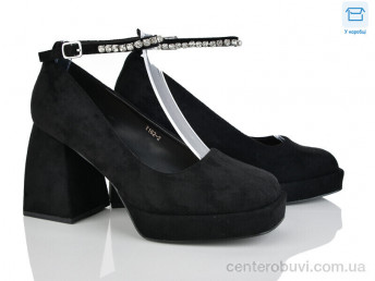 Туфли Love-L&M-ZDW