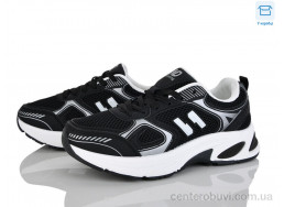 Кроссовки Hongquan