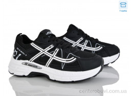 Кроссовки Hongquan