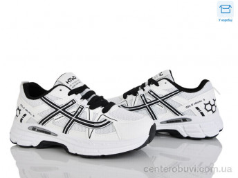 Кроссовки Hongquan