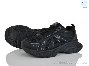 Кроссовки Hongquan