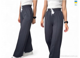 Спортивные брюки Sport style