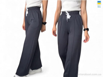 Спортивные брюки Sport style