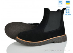 Ботинки Ailinda