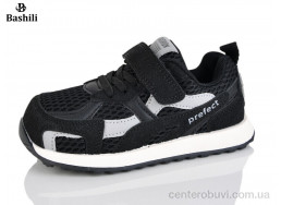 Кроссовки Башили