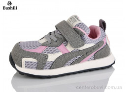 Кроссовки Башили