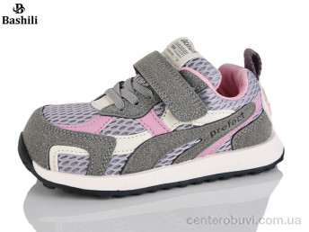 Кроссовки Башили