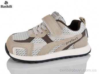 Кроссовки Башили