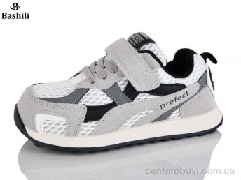 Кроссовки Башили