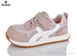 Кроссовки Башили