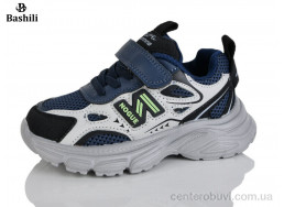 Кроссовки Башили