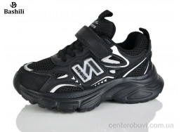 Кроссовки Башили