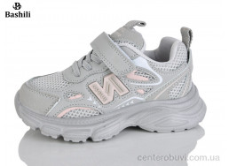 Кроссовки Башили