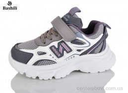 Кроссовки Башили