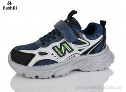 Кроссовки Башили