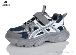 Кроссовки Башили