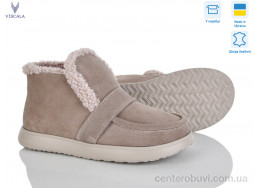 Ботинки Viscala