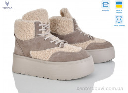 Ботинки Viscala