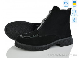 Ботинки Ailinda