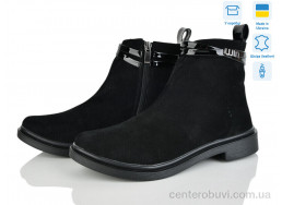 Ботинки Ailinda