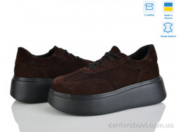 Кроссовки Ailinda